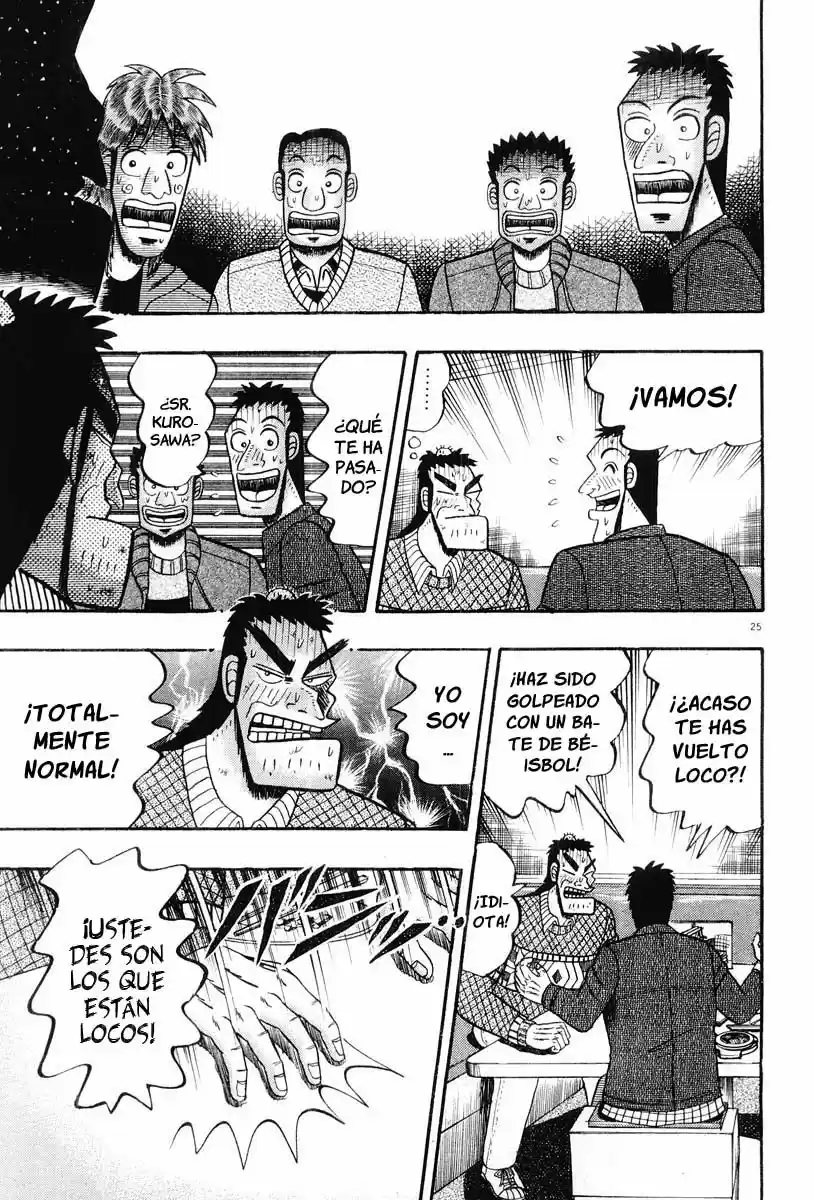 The Legend of the Strongest, Kurosawa! (2003) - Capítulo 20 - Página 26 - LectorTMOo