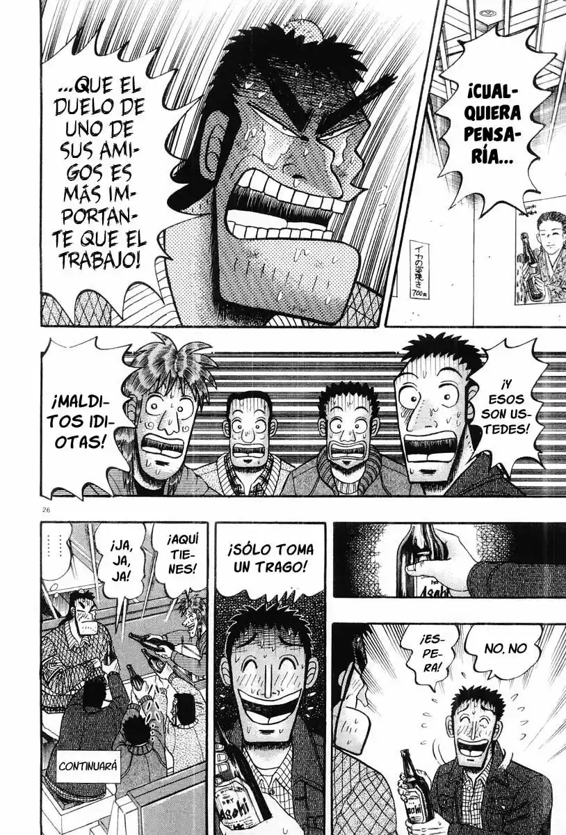 The Legend of the Strongest, Kurosawa! (2003) - Capítulo 20 - Página 27 - LectorTMOo