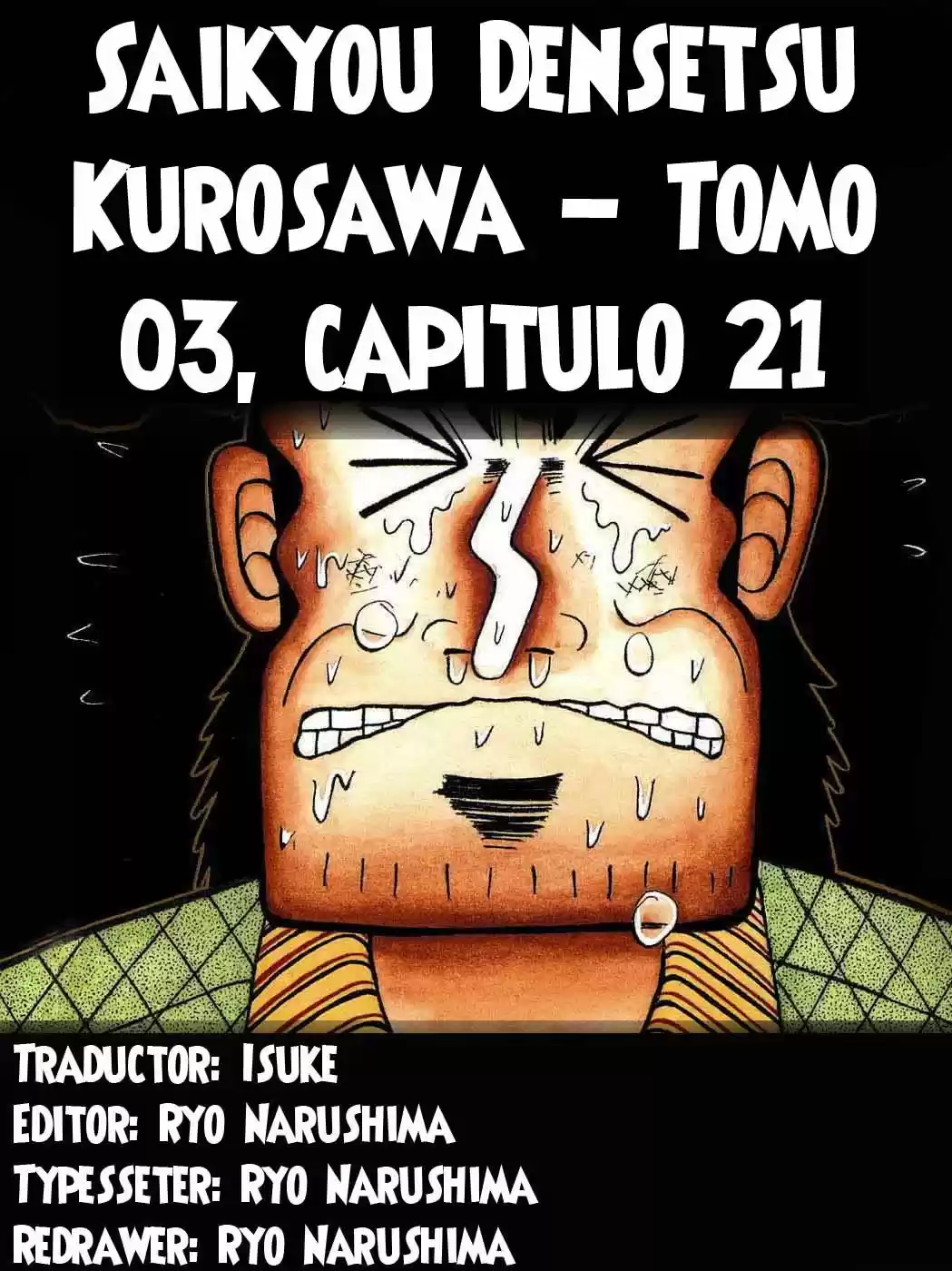 The Legend of the Strongest, Kurosawa! (2003) - Capítulo 21 - Página 1 - LectorTMOo