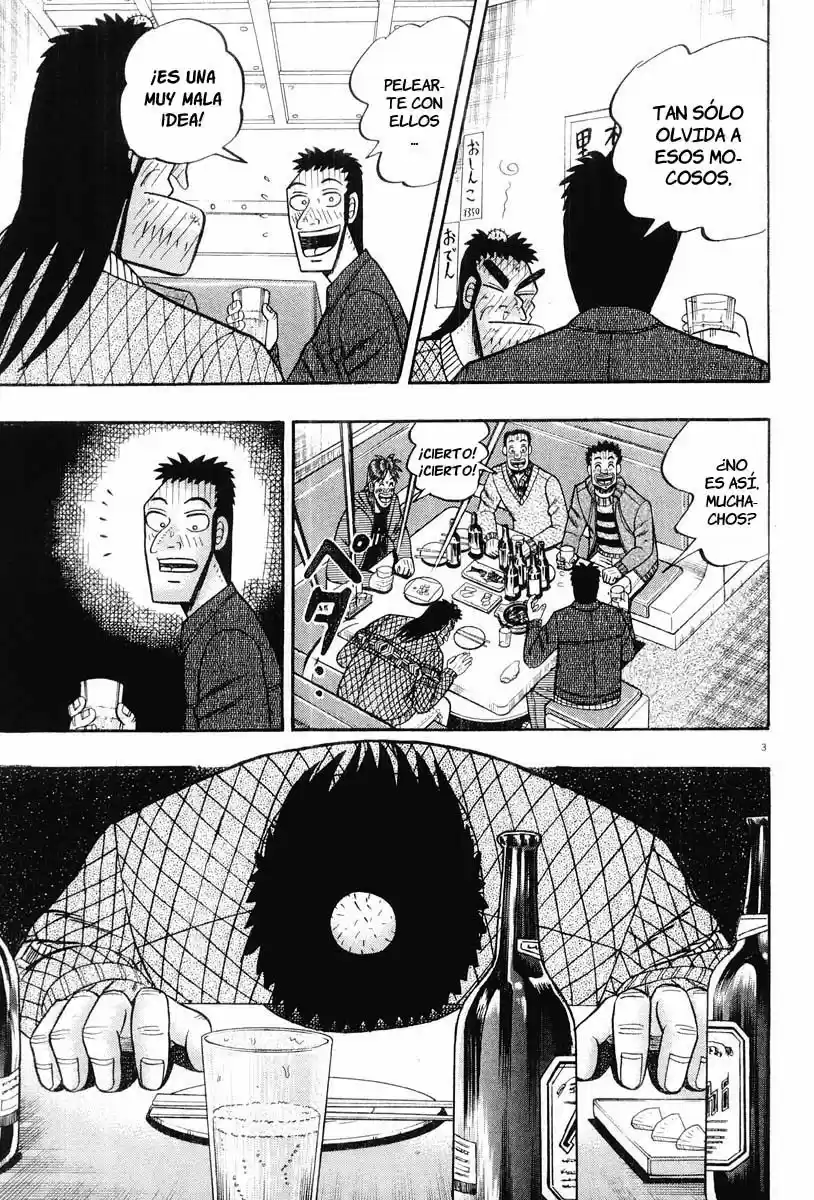 The Legend of the Strongest, Kurosawa! (2003) - Capítulo 21 - Página 4 - LectorTMOo