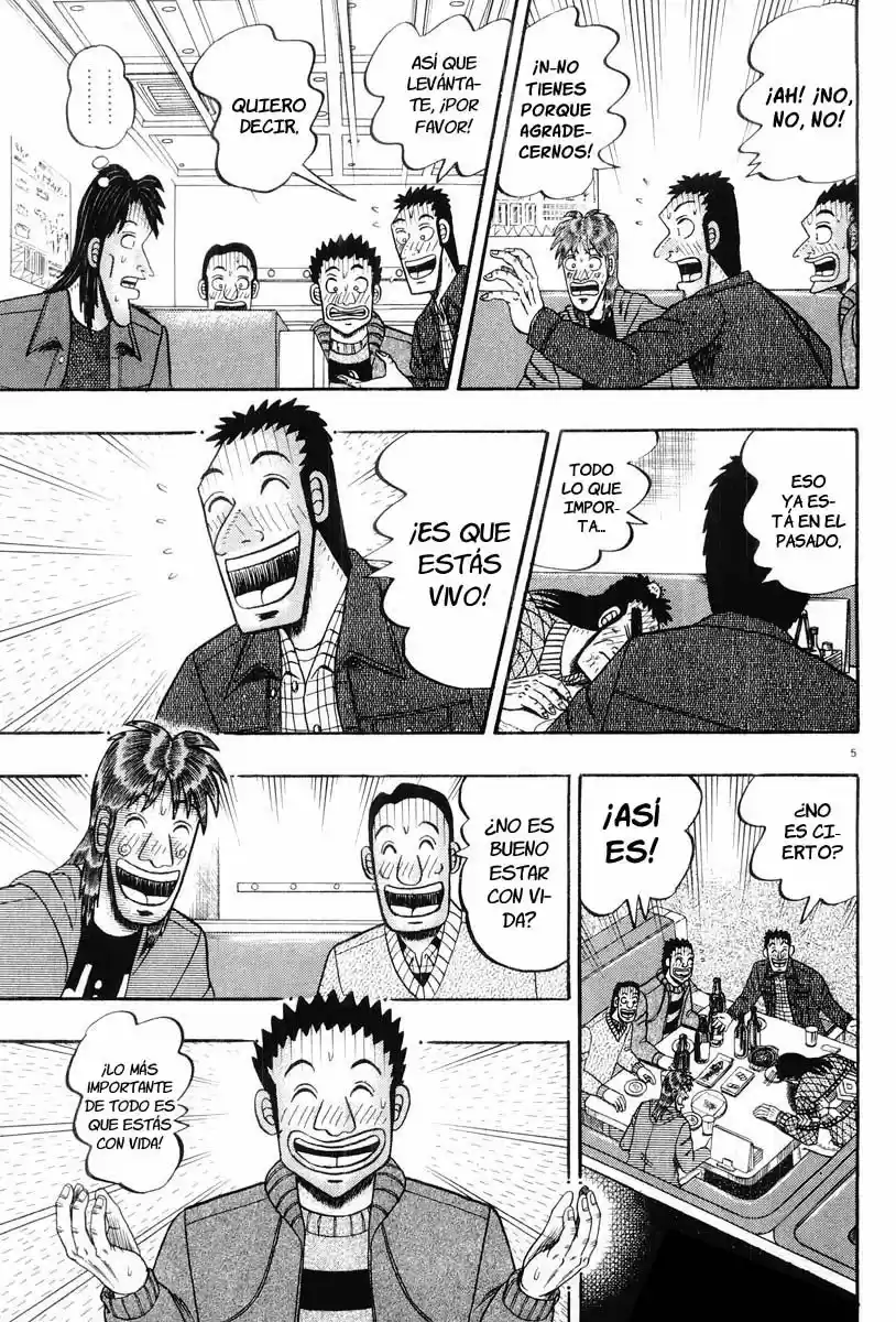 The Legend of the Strongest, Kurosawa! (2003) - Capítulo 21 - Página 6 - LectorTMOo