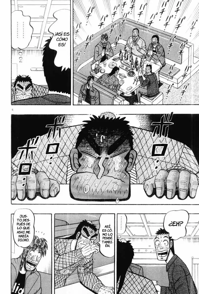 The Legend of the Strongest, Kurosawa! (2003) - Capítulo 21 - Página 7 - LectorTMOo