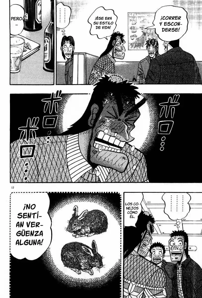 The Legend of the Strongest, Kurosawa! (2003) - Capítulo 21 - Página 13 - LectorTMOo