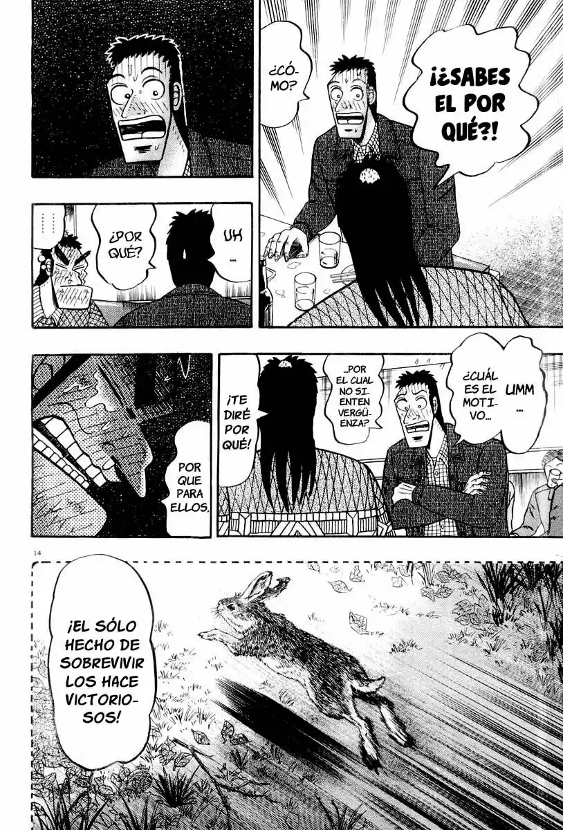 The Legend of the Strongest, Kurosawa! (2003) - Capítulo 21 - Página 15 - LectorTMOo