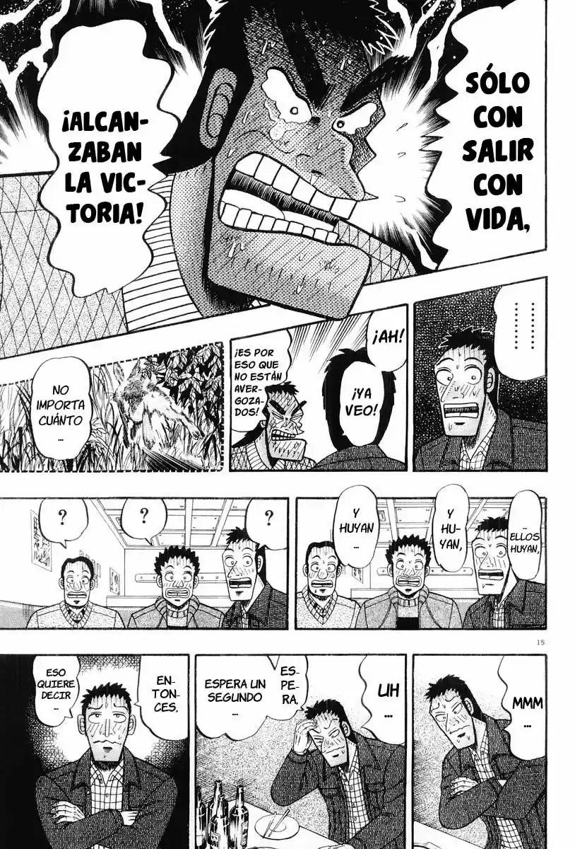 The Legend of the Strongest, Kurosawa! (2003) - Capítulo 21 - Página 16 - LectorTMOo