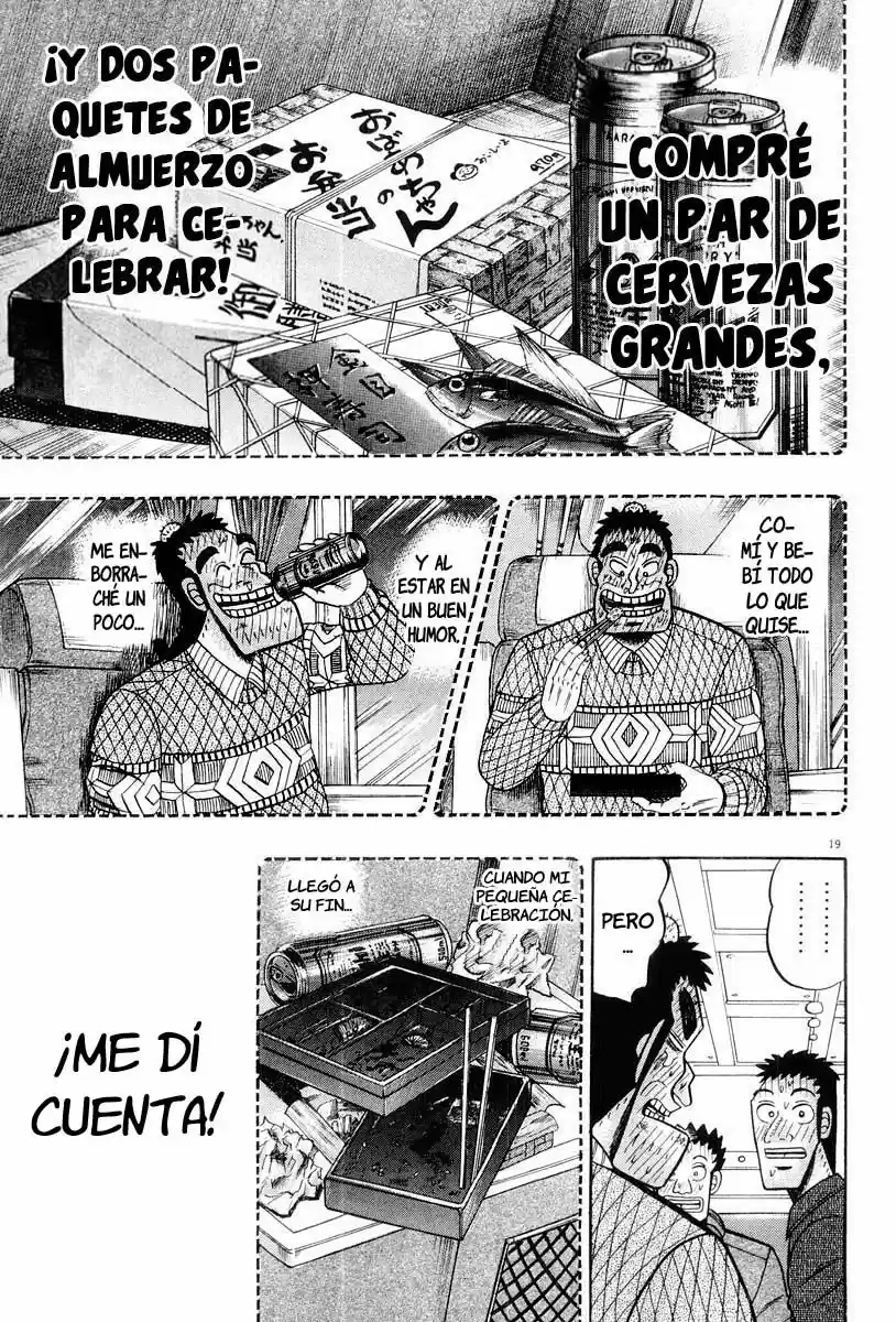 The Legend of the Strongest, Kurosawa! (2003) - Capítulo 21 - Página 20 - LectorTMOo