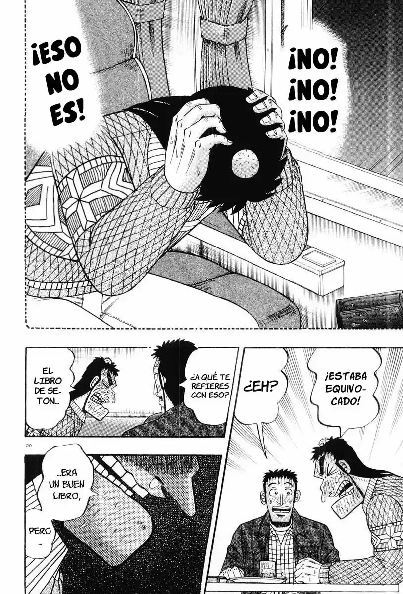 The Legend of the Strongest, Kurosawa! (2003) - Capítulo 21 - Página 21 - LectorTMOo