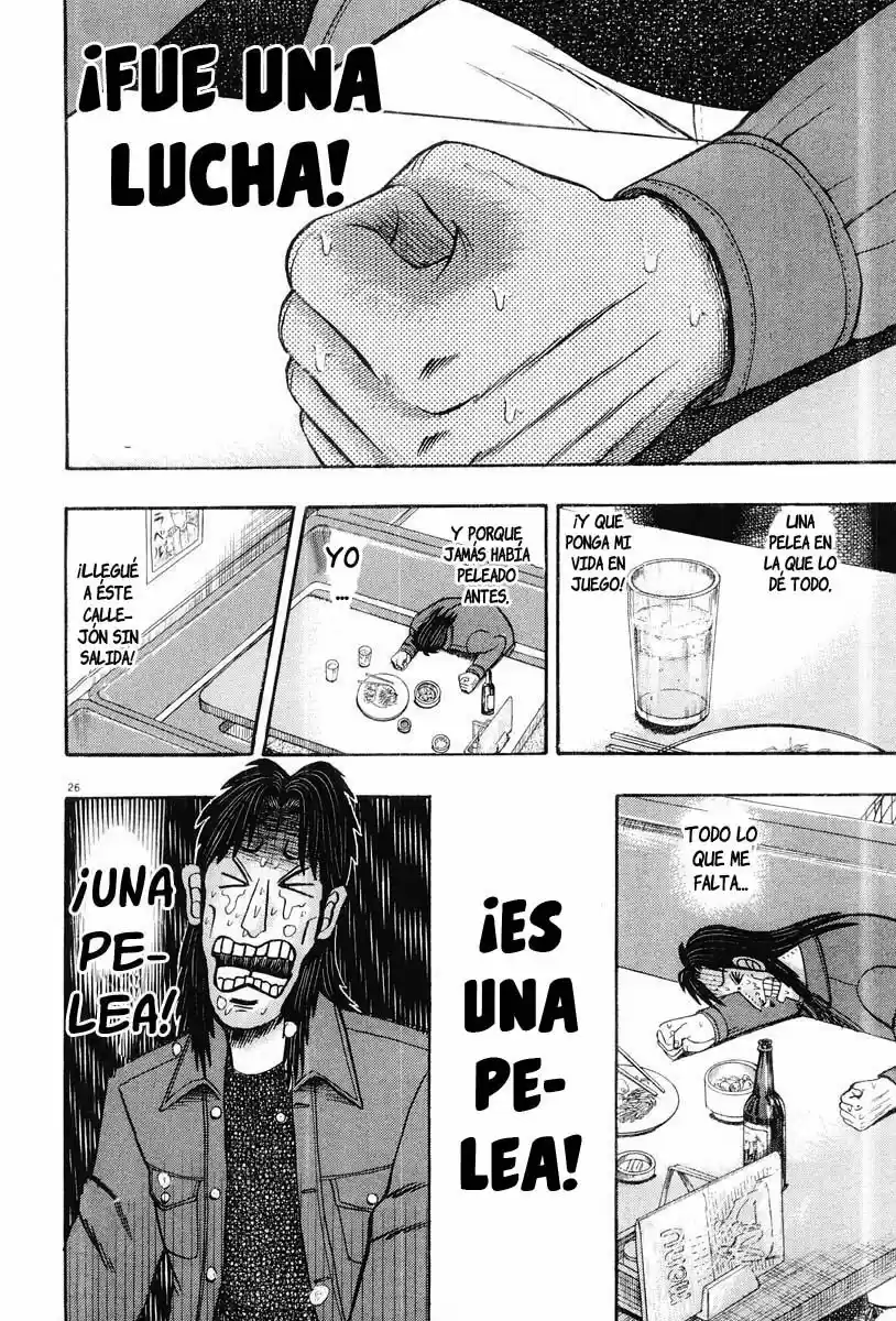 The Legend of the Strongest, Kurosawa! (2003) - Capítulo 21 - Página 27 - LectorTMOo