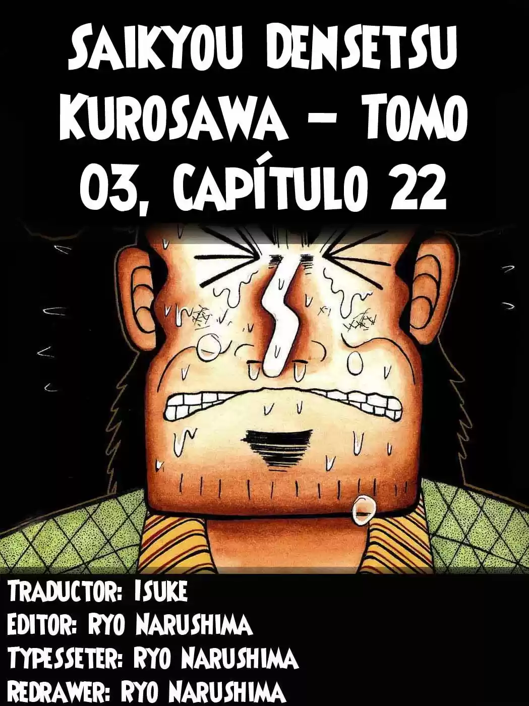 The Legend of the Strongest, Kurosawa! (2003) - Capítulo 22 - Página 1 - LectorTMOo