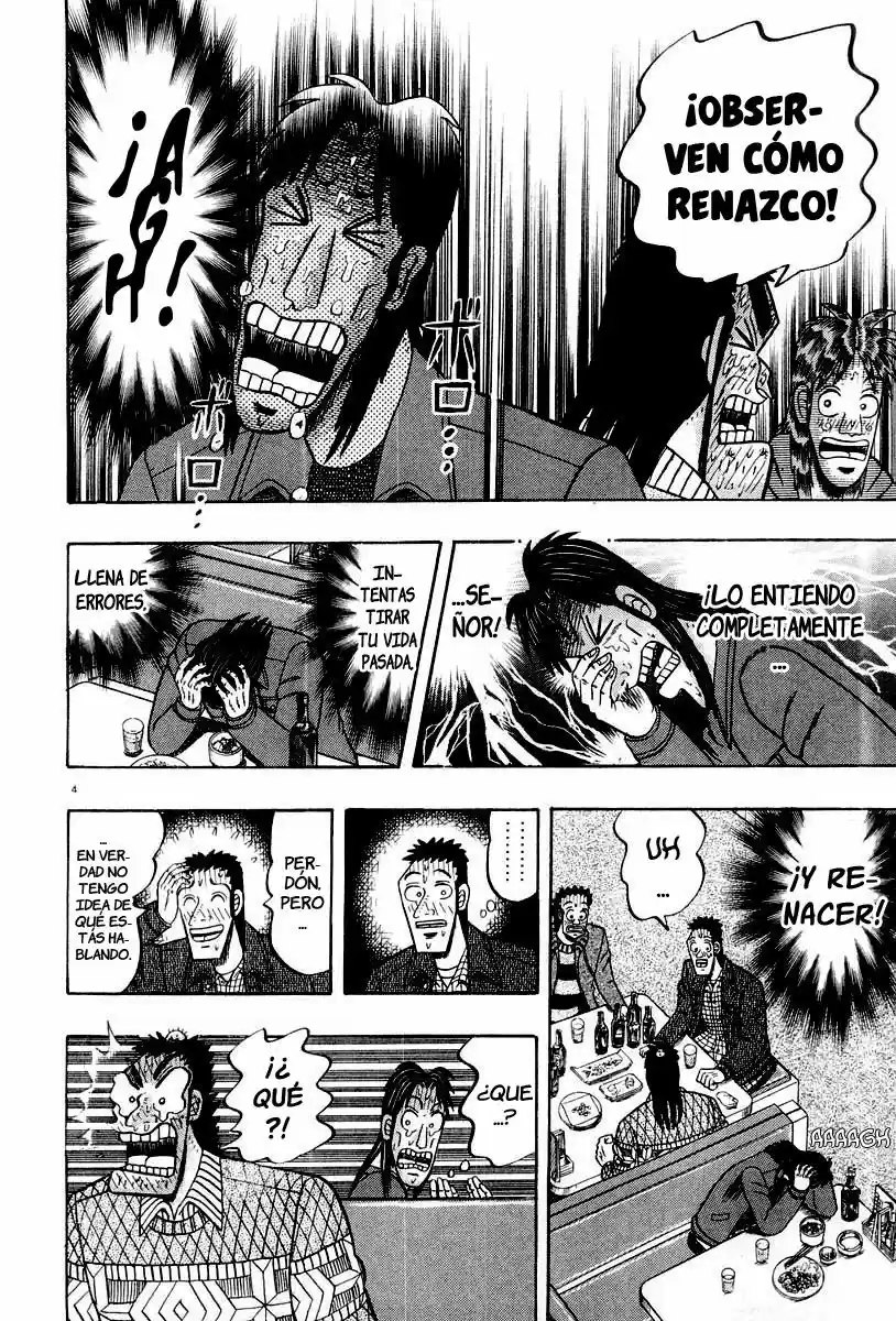 The Legend of the Strongest, Kurosawa! (2003) - Capítulo 22 - Página 5 - LectorTMOo