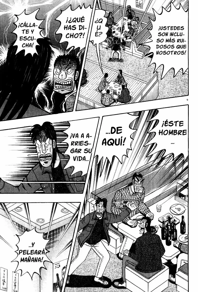 The Legend of the Strongest, Kurosawa! (2003) - Capítulo 22 - Página 10 - LectorTMOo