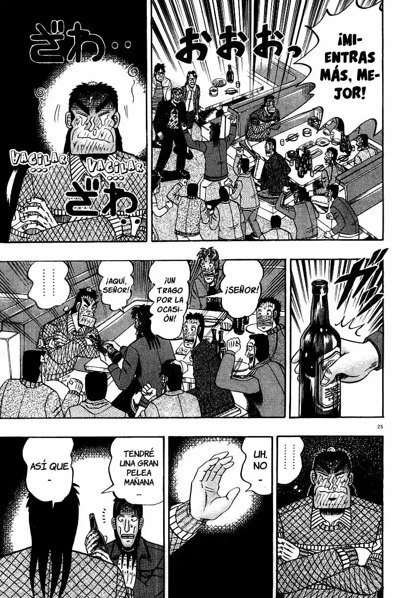 The Legend of the Strongest, Kurosawa! (2003) - Capítulo 22 - Página 26 - LectorTMOo
