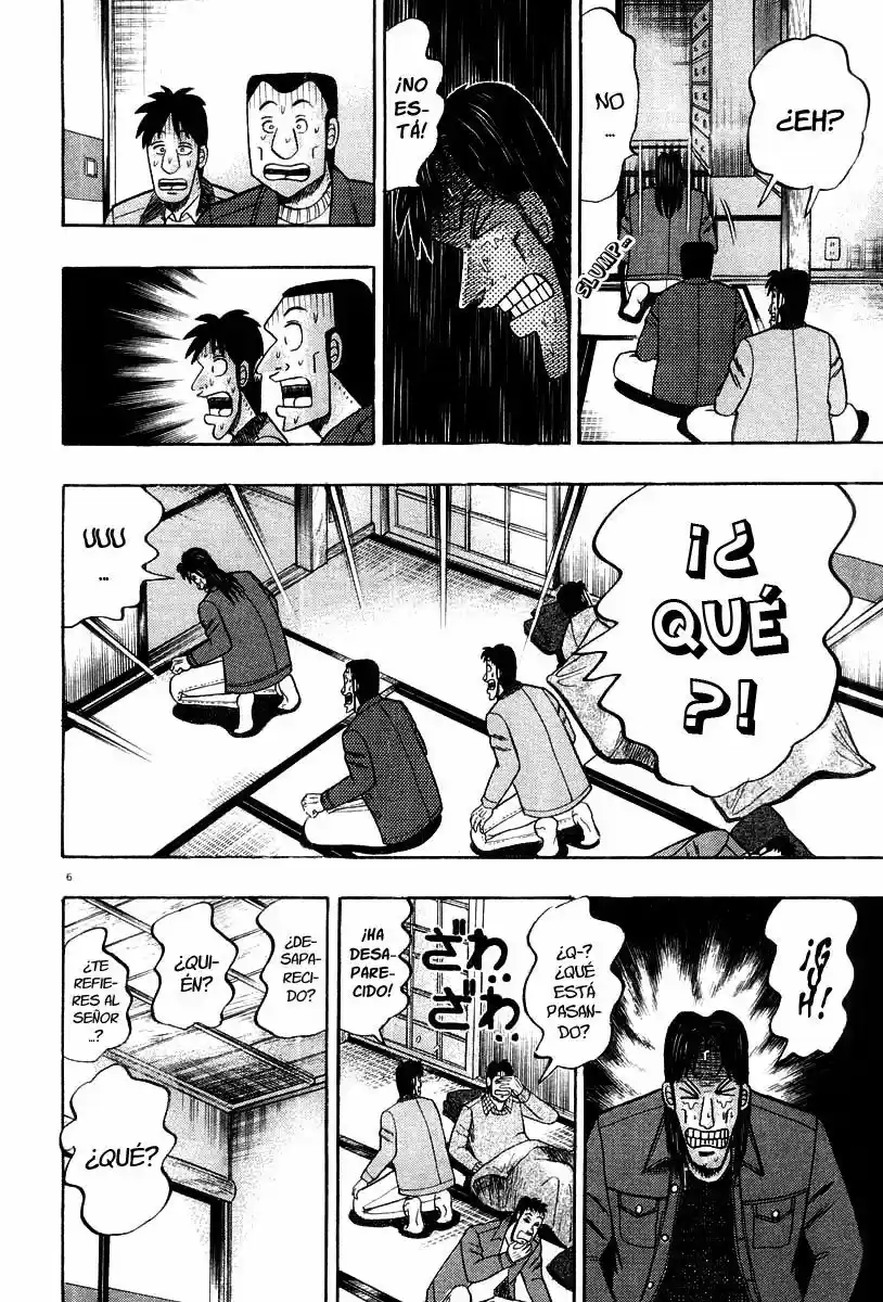 The Legend of the Strongest, Kurosawa! (2003) - Capítulo 23 - Página 7 - LectorTMOo