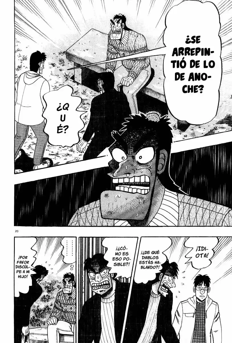 The Legend of the Strongest, Kurosawa! (2003) - Capítulo 23 - Página 21 - LectorTMOo