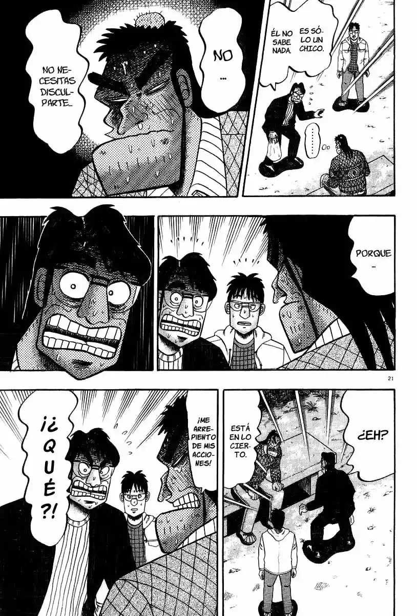 The Legend of the Strongest, Kurosawa! (2003) - Capítulo 23 - Página 22 - LectorTMOo