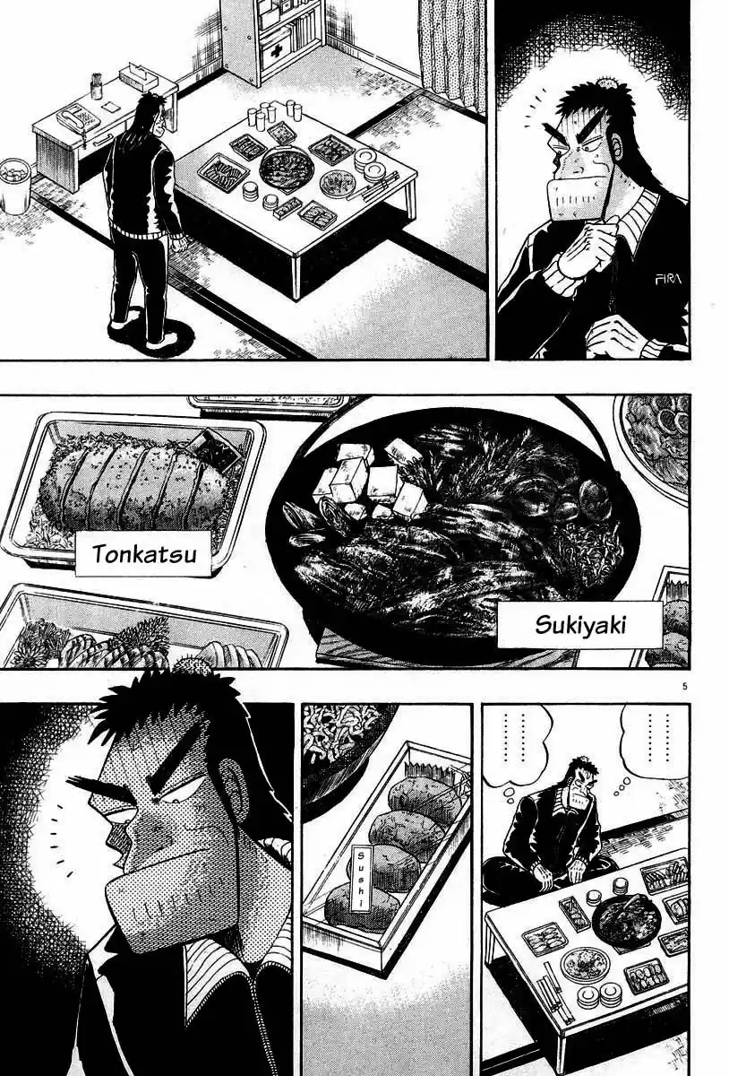 The Legend of the Strongest, Kurosawa! (2003) - Capítulo 24 - Página 6 - LectorTMOo