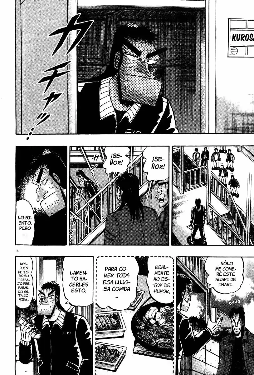 The Legend of the Strongest, Kurosawa! (2003) - Capítulo 24 - Página 7 - LectorTMOo