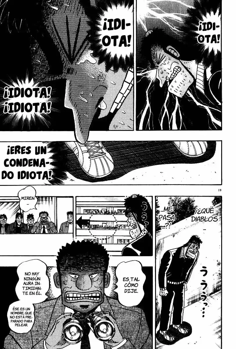 The Legend of the Strongest, Kurosawa! (2003) - Capítulo 24 - Página 20 - LectorTMOo