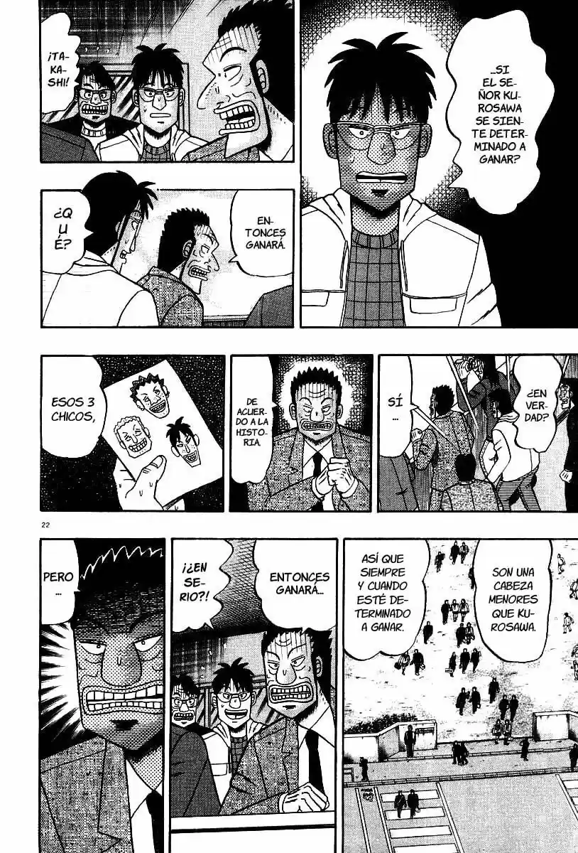The Legend of the Strongest, Kurosawa! (2003) - Capítulo 24 - Página 23 - LectorTMOo