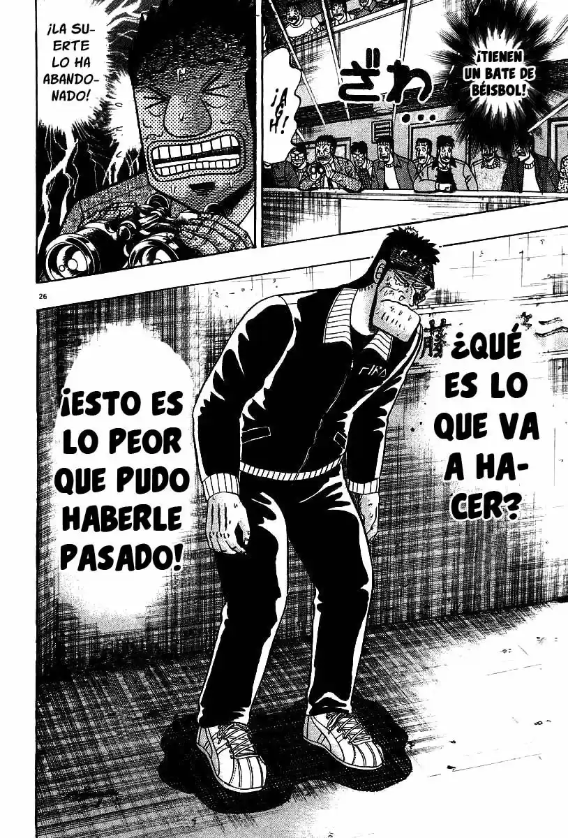 The Legend of the Strongest, Kurosawa! (2003) - Capítulo 24 - Página 27 - LectorTMOo