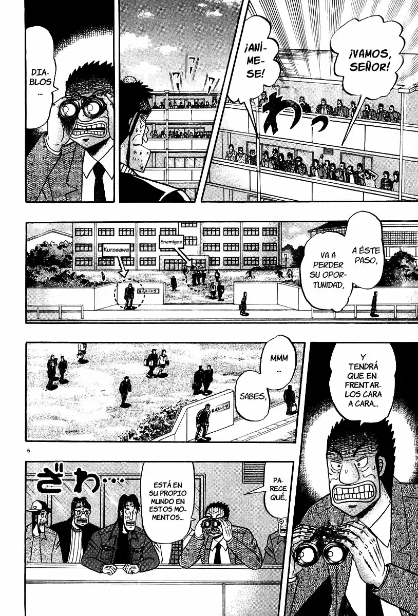 The Legend of the Strongest, Kurosawa! (2003) - Capítulo 25 - Página 7 - LectorTMOo