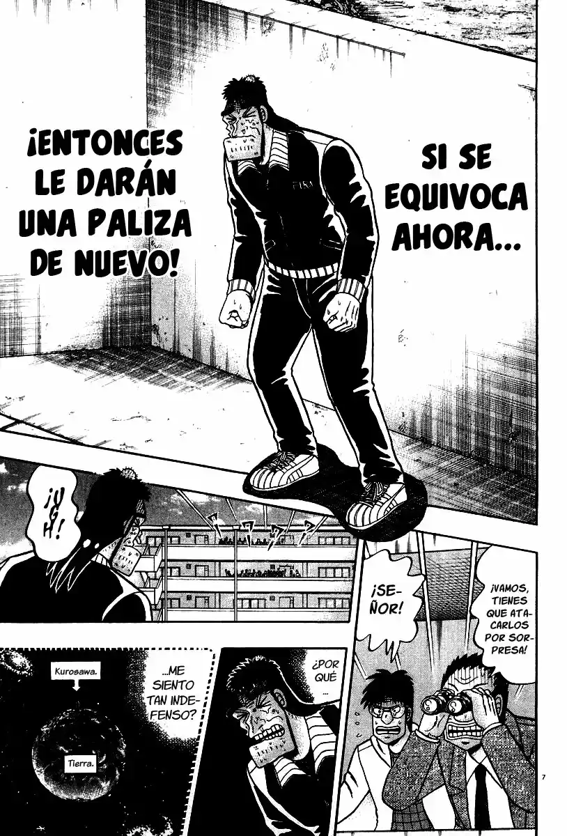 The Legend of the Strongest, Kurosawa! (2003) - Capítulo 25 - Página 8 - LectorTMOo