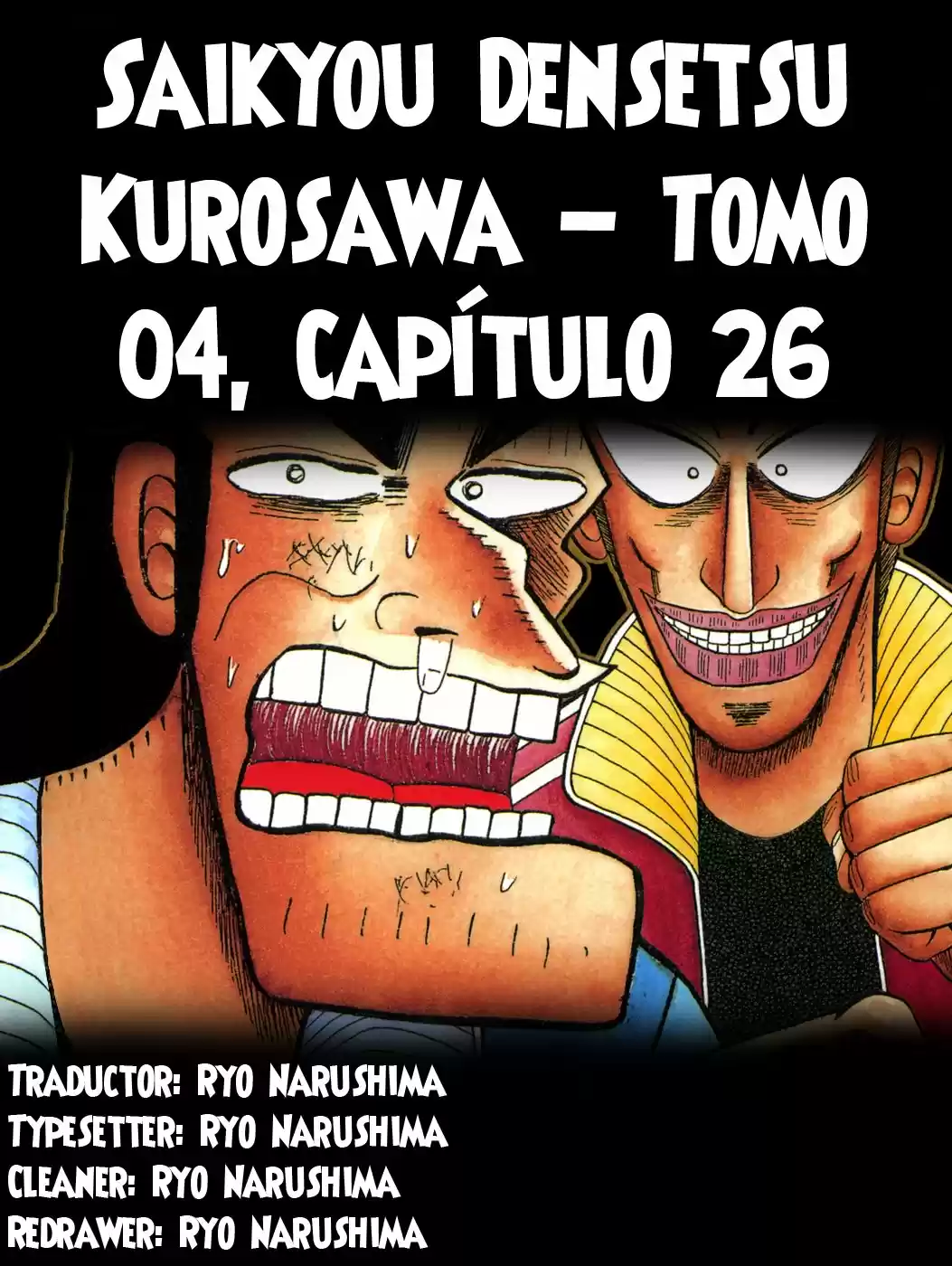The Legend of the Strongest, Kurosawa! (2003) - Capítulo 26 - Página 1 - LectorTMOo