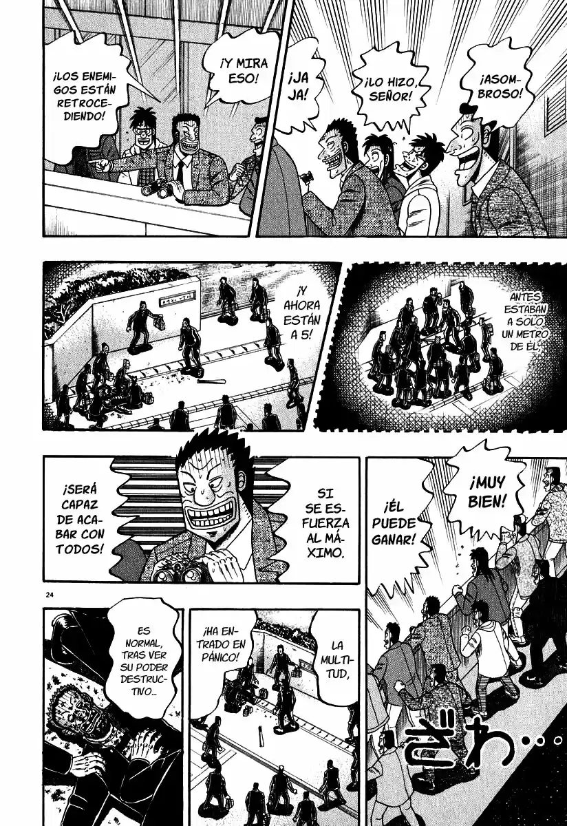 The Legend of the Strongest, Kurosawa! (2003) - Capítulo 26 - Página 29 - LectorTMOo