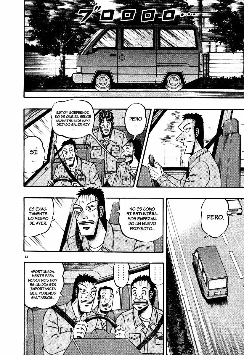 The Legend of the Strongest, Kurosawa! (2003) - Capítulo 27 - Página 13 - LectorTMOo