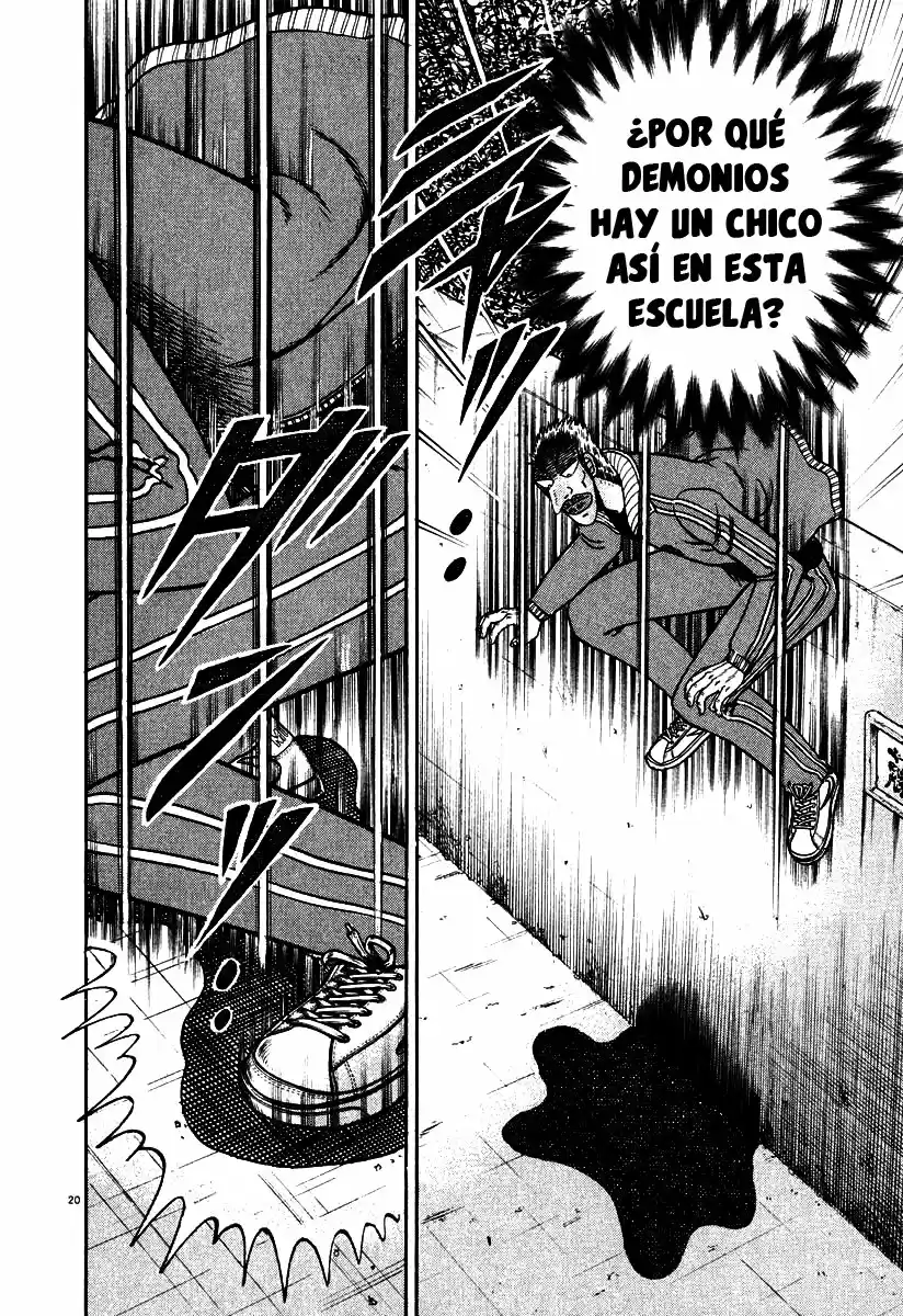 The Legend of the Strongest, Kurosawa! (2003) - Capítulo 27 - Página 21 - LectorTMOo