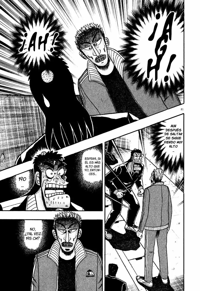 The Legend of the Strongest, Kurosawa! (2003) - Capítulo 27 - Página 22 - LectorTMOo