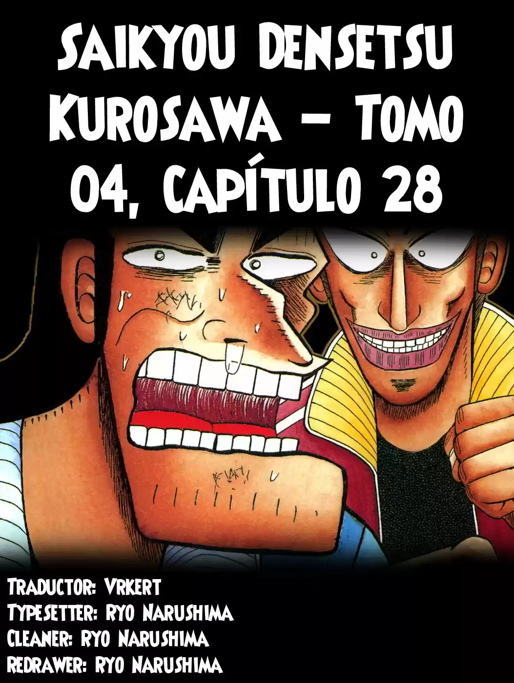 The Legend of the Strongest, Kurosawa! (2003) - Capítulo 28 - Página 1 - LectorTMOo