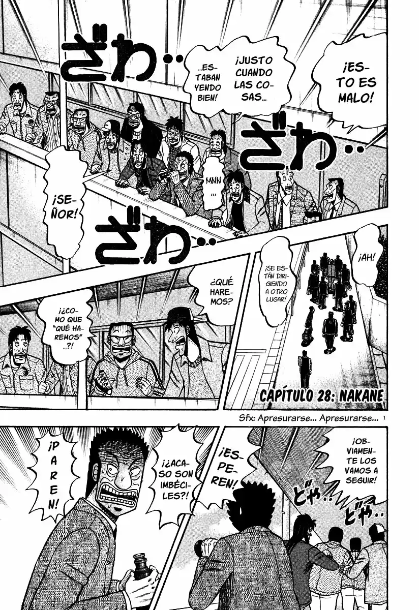 The Legend of the Strongest, Kurosawa! (2003) - Capítulo 28 - Página 2 - LectorTMOo