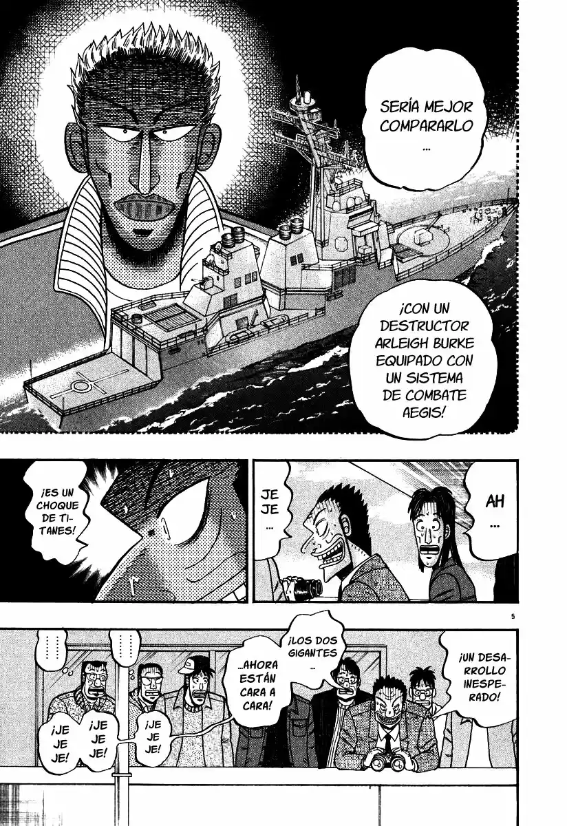 The Legend of the Strongest, Kurosawa! (2003) - Capítulo 28 - Página 6 - LectorTMOo