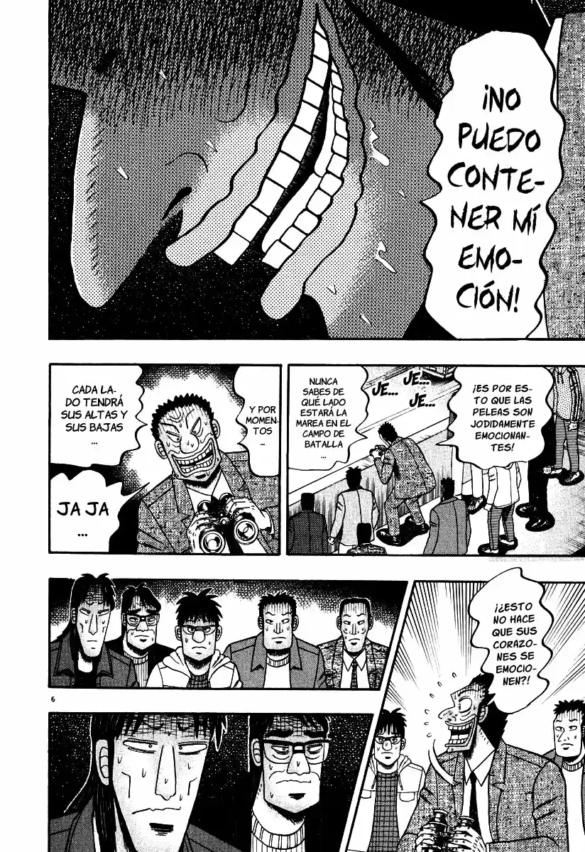 The Legend of the Strongest, Kurosawa! (2003) - Capítulo 28 - Página 7 - LectorTMOo