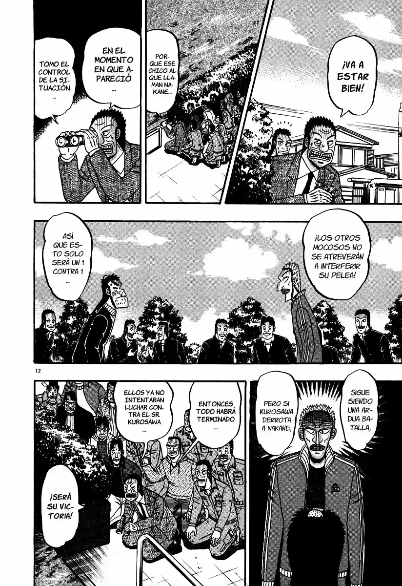 The Legend of the Strongest, Kurosawa! (2003) - Capítulo 28 - Página 12 - LectorTMOo