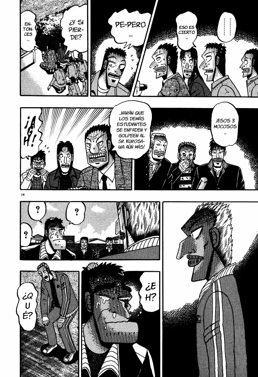 The Legend of the Strongest, Kurosawa! (2003) - Capítulo 28 - Página 14 - LectorTMOo