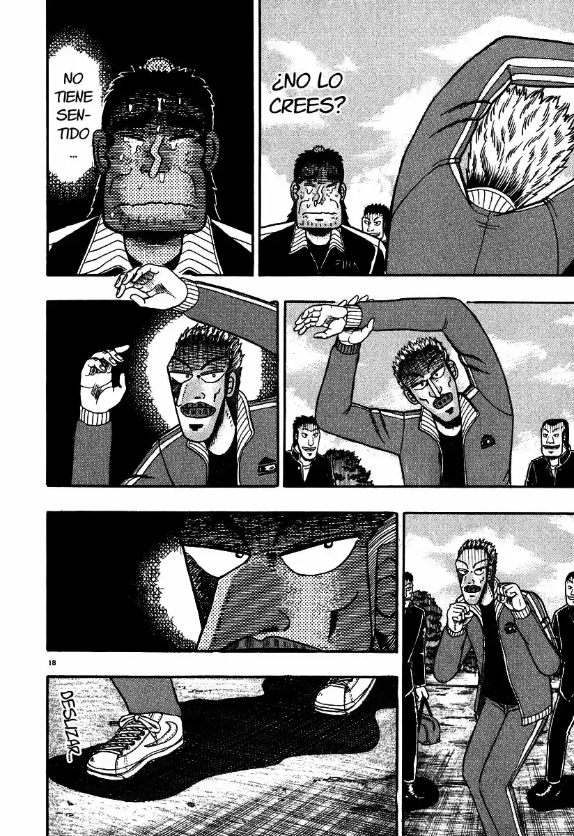 The Legend of the Strongest, Kurosawa! (2003) - Capítulo 28 - Página 17 - LectorTMOo