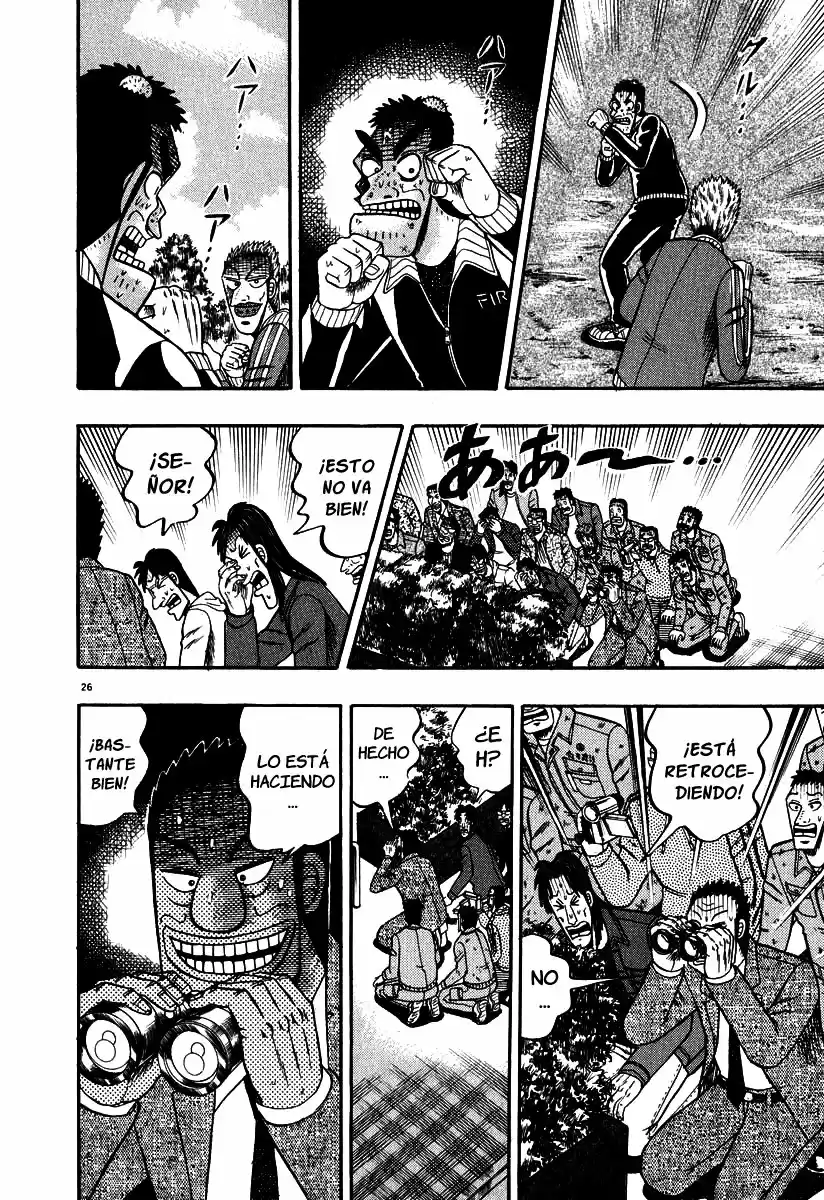 The Legend of the Strongest, Kurosawa! (2003) - Capítulo 28 - Página 25 - LectorTMOo