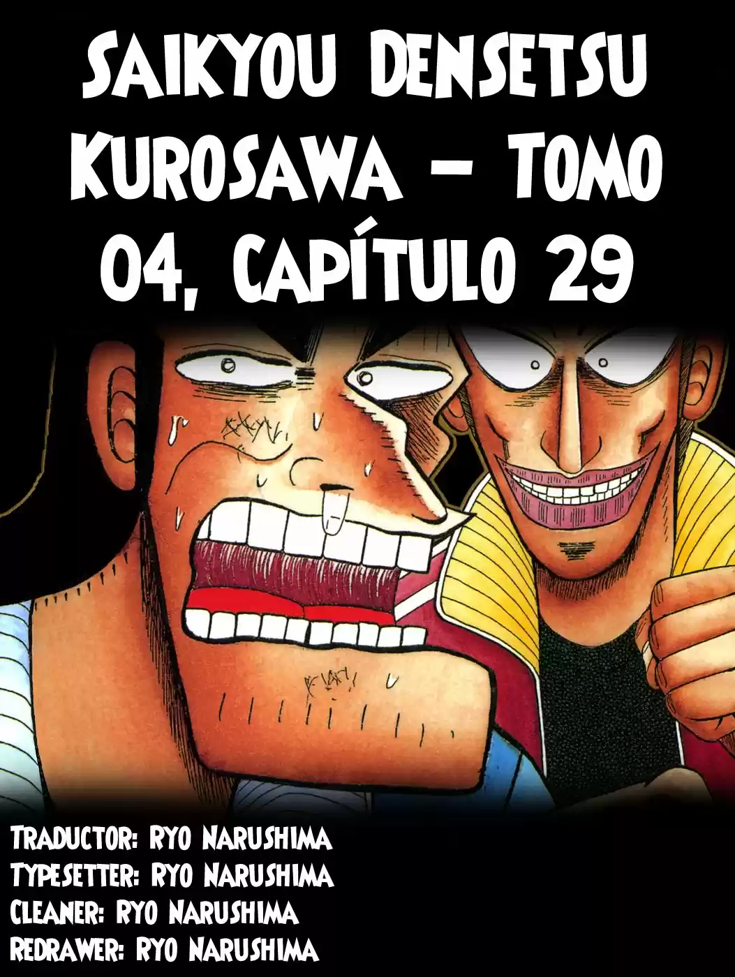 The Legend of the Strongest, Kurosawa! (2003) - Capítulo 29 - Página 1 - LectorTMOo