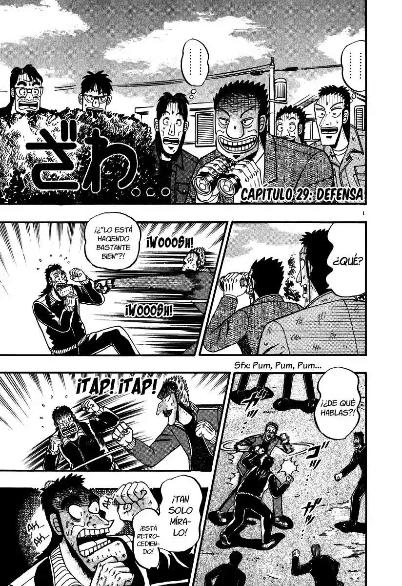 The Legend of the Strongest, Kurosawa! (2003) - Capítulo 29 - Página 2 - LectorTMOo