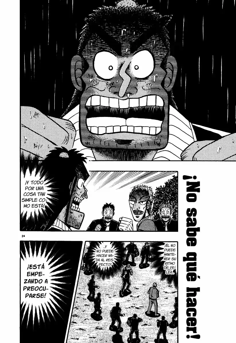 The Legend of the Strongest, Kurosawa! (2003) - Capítulo 29 - Página 24 - LectorTMOo