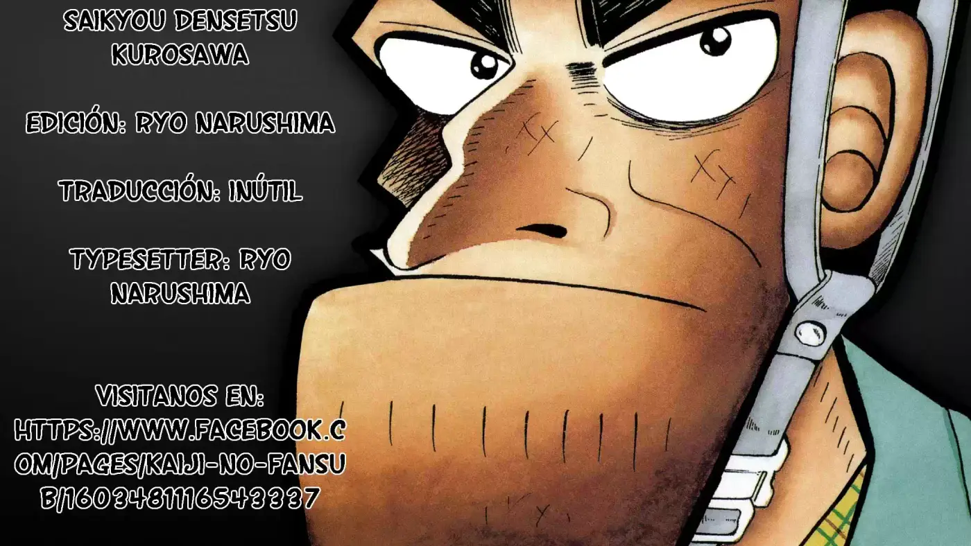 The Legend of the Strongest, Kurosawa! (2003) - Capítulo 3 - Página 1 - LectorTMOo