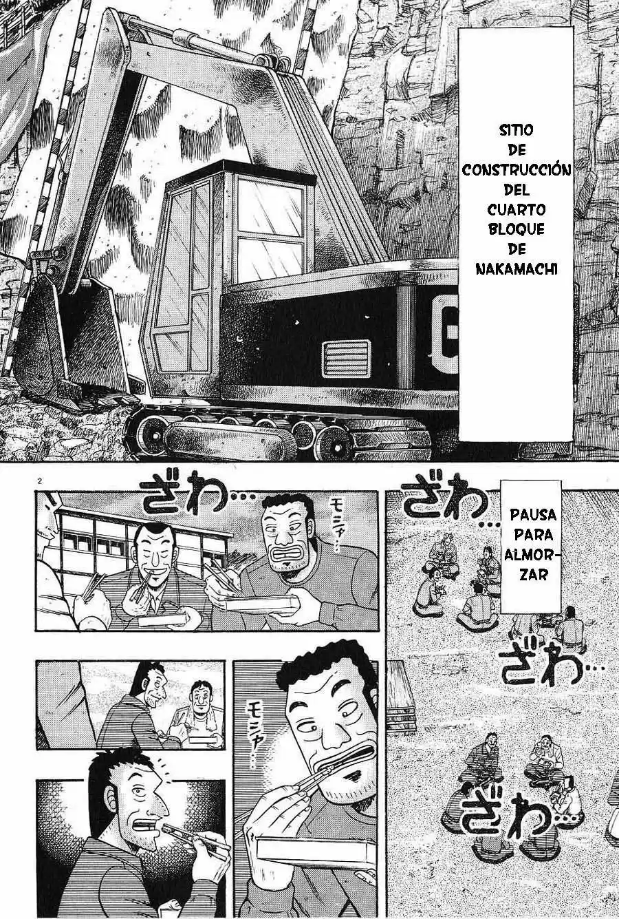 The Legend of the Strongest, Kurosawa! (2003) - Capítulo 3 - Página 3 - LectorTMOo