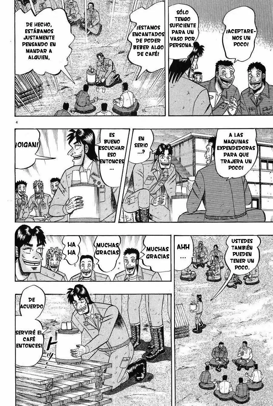 The Legend of the Strongest, Kurosawa! (2003) - Capítulo 3 - Página 5 - LectorTMOo