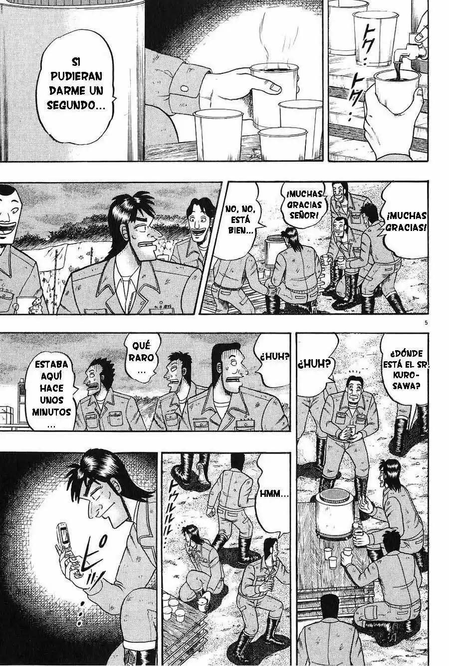 The Legend of the Strongest, Kurosawa! (2003) - Capítulo 3 - Página 6 - LectorTMOo