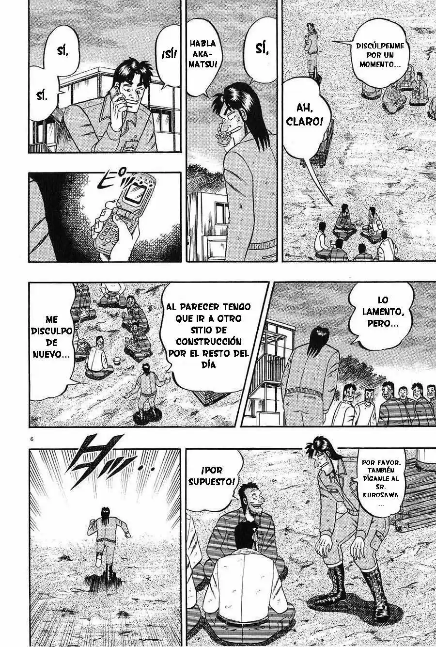 The Legend of the Strongest, Kurosawa! (2003) - Capítulo 3 - Página 7 - LectorTMOo