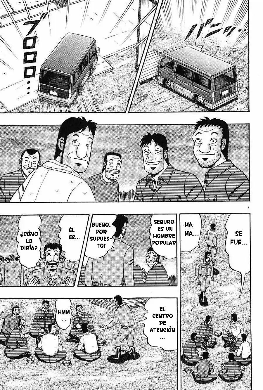The Legend of the Strongest, Kurosawa! (2003) - Capítulo 3 - Página 8 - LectorTMOo