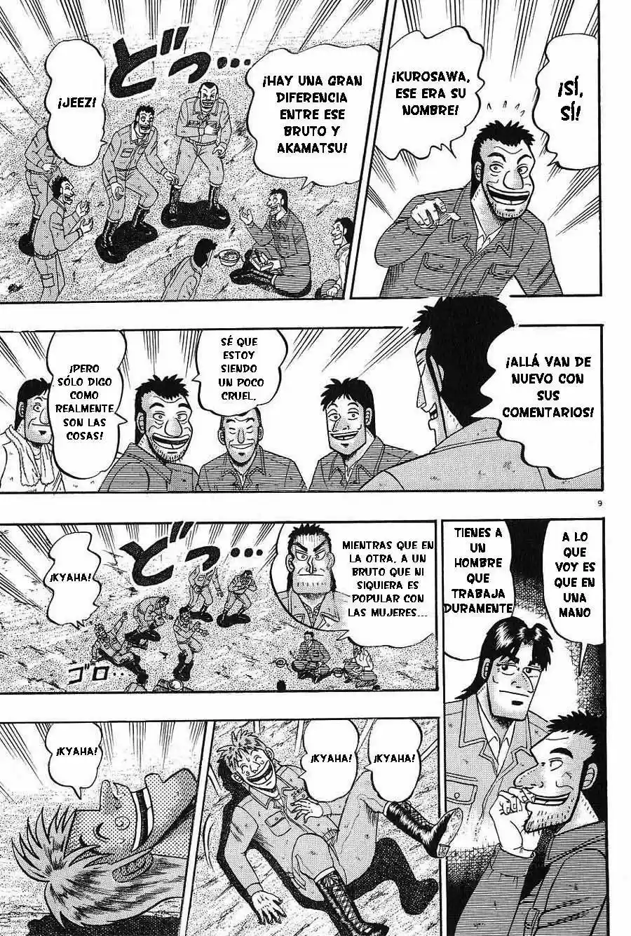 The Legend of the Strongest, Kurosawa! (2003) - Capítulo 3 - Página 10 - LectorTMOo