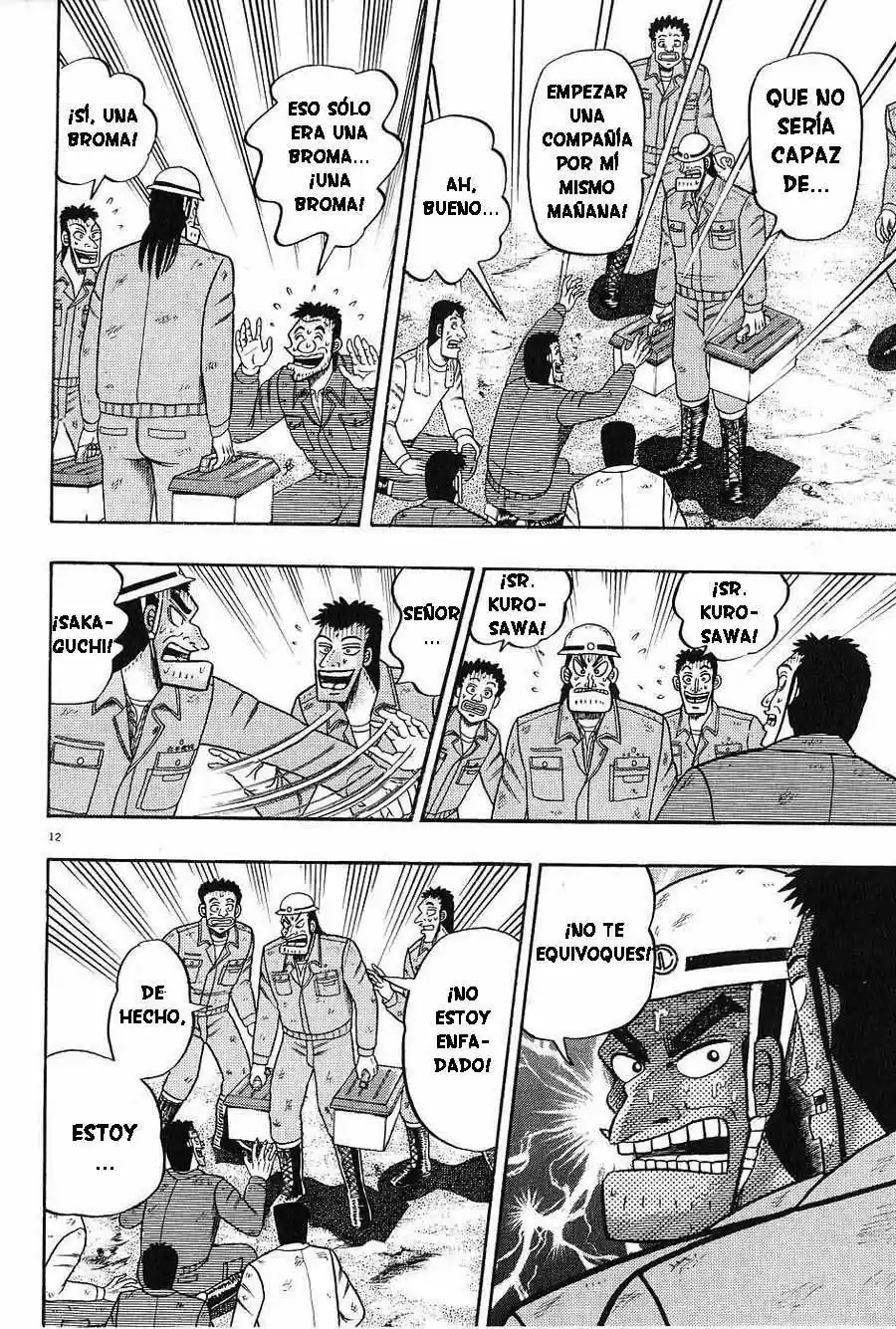 The Legend of the Strongest, Kurosawa! (2003) - Capítulo 3 - Página 13 - LectorTMOo